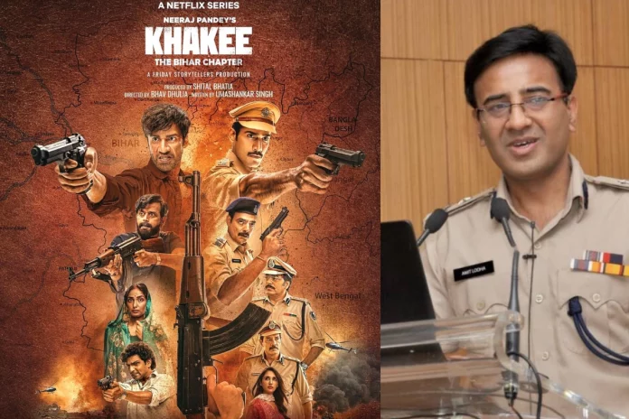 Khakee The Bihar Chapter Khakee: The Bihar Chapter