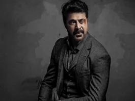 Mammootty’s Rorschach