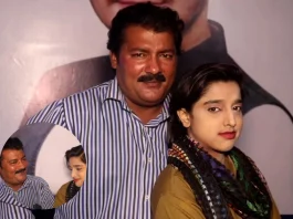 Pakistan Love knows no limits ! 20-year old girl falls for her 52 year old teacher; What happened next will surprise you