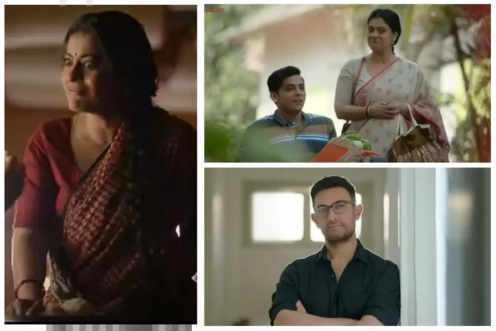 Salaam Venky Trailer