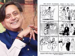 Shashi Tharoor