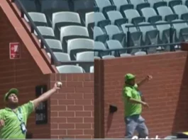 T20 World Cup 2022 A 'catch of the tournament' but no players involved in it ICC releases viral footage Watch Video