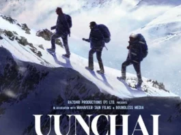 Uunchai Box Office Collection Day 3