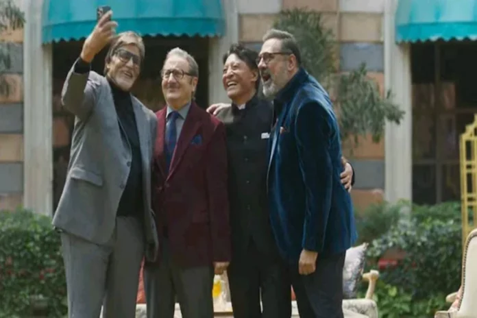 Uunchai Box Office Collection Day 13