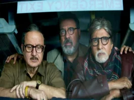 Uunchai Box Office Collection Day 14