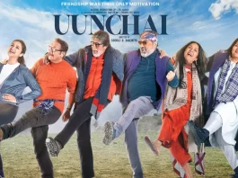 Uunchai Box Office Collection Day 5