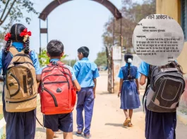 Viral News Honest and best ! This student's DESI style of leave application is giving laughter riots to netizens