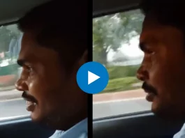 Viral Video