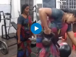 Viral Video