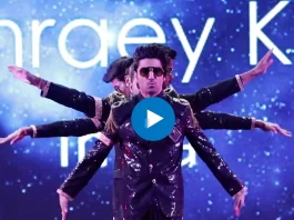 Viral Video