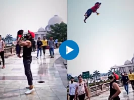 Viral Video