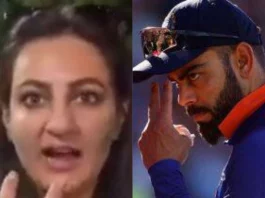 Virat Kohli Pakistan fan says Uski aankhon se darr lagta.. as they hope for India's loss against England Watch Video