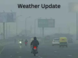 Weather Update