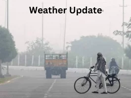 Weather Update