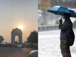 Weather Update