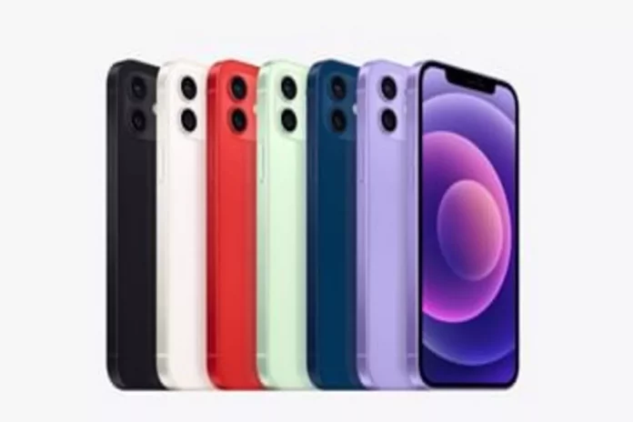 Discount on iPhone 12