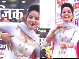 Haryanvi dance video