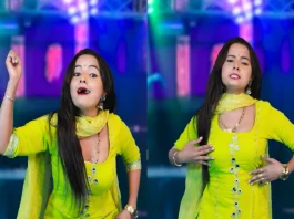 Haryanvi Dance Video