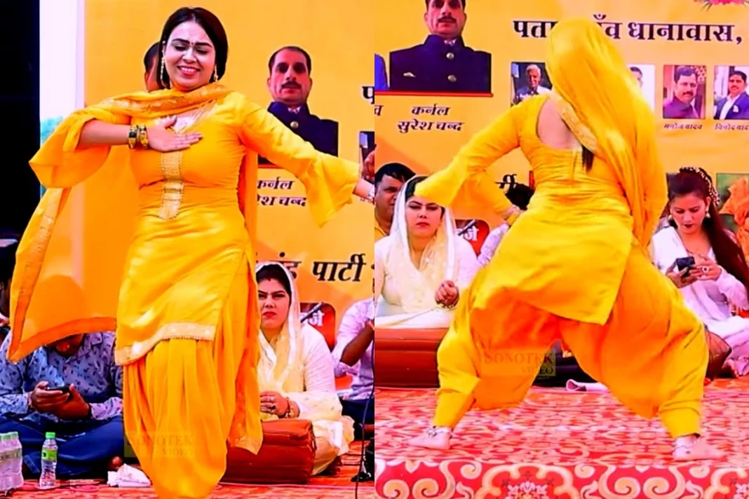 Harayanvi Dance Video