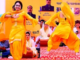 Harayanvi Dance Video