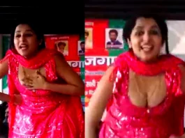 Haryanavi Dance Video