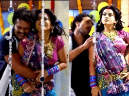 Khesari Lal and Akshara Singh