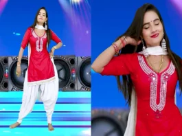 Haryanvi Dance Video