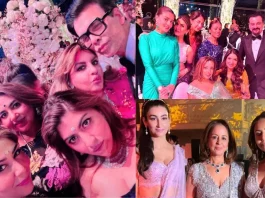 Gauri Khan and Karan Johar attends the Wedding Party of Ayesha Grover, See Photos