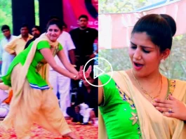 Haryanvi Dance Video