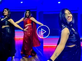 Bhabhi Dance Video