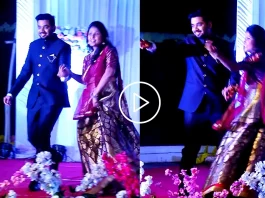 Bhabhi Dance Video