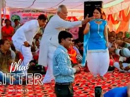 Haryanvi Dance Video