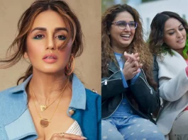 Huma Qureshi: Huma Qureshi’s new Photo will make your jaw-drop with her Hotness, See Photos