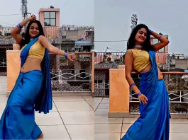 Bhabhi Dance Video