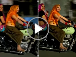 Viral Video