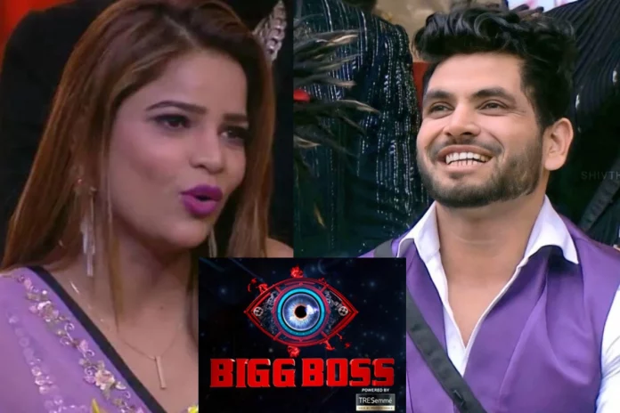 xconvert.com (8) Bigg Boss 16
