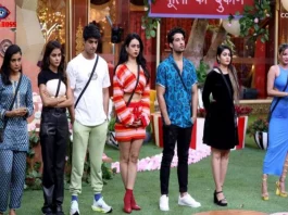 Bigg Boss 16