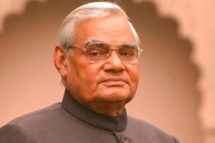 Atal Bihari Vajpayee