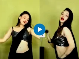 Bhabhi Dance Video