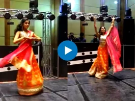 Bhabhi Dance Video