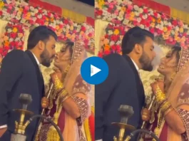 Bride Groom Viral Video