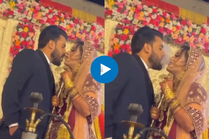Bride Groom Viral Video