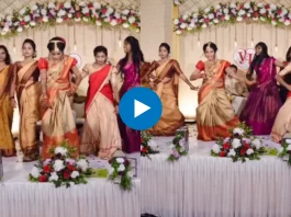 Bride Groom Viral video