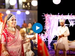 Bride Groom viral video