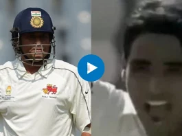 Cricket Viral Video