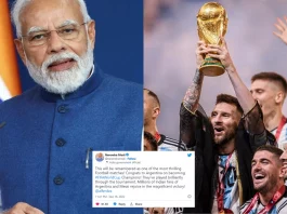 FIFA World Cup 2022