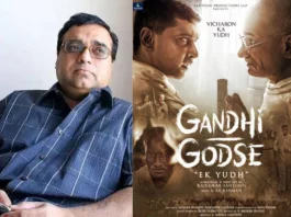 Gandhi - Godse Ek Yudh