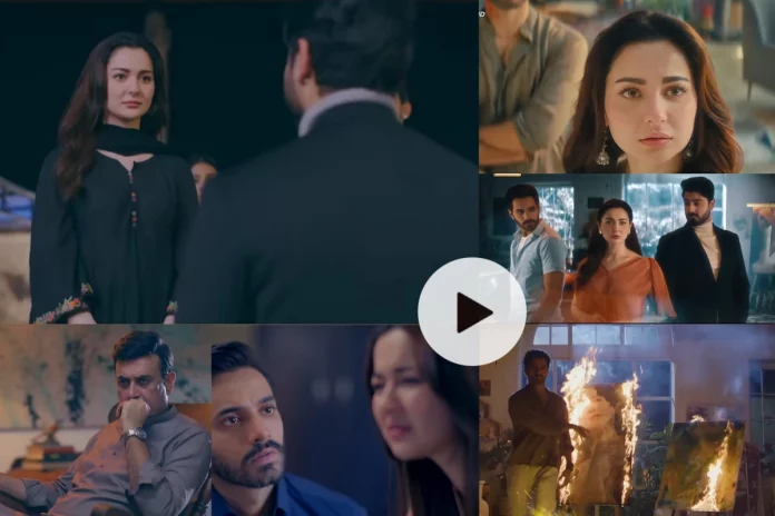 Hania Aamir Mujhe Pyaar hua Tha