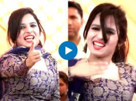 Hariyanvi Dance Video