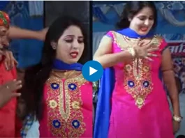 Haryanvi dance video